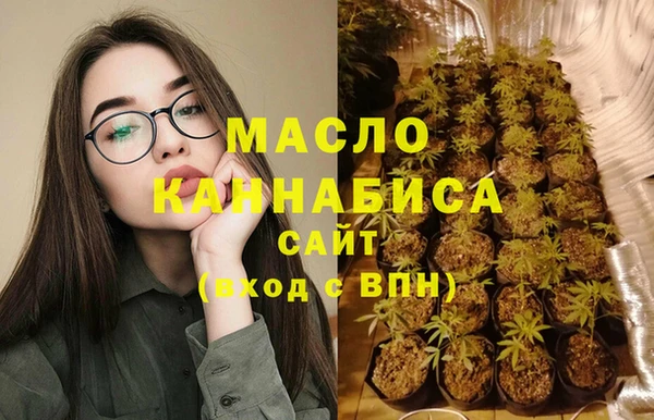 кокаин VHQ Балабаново